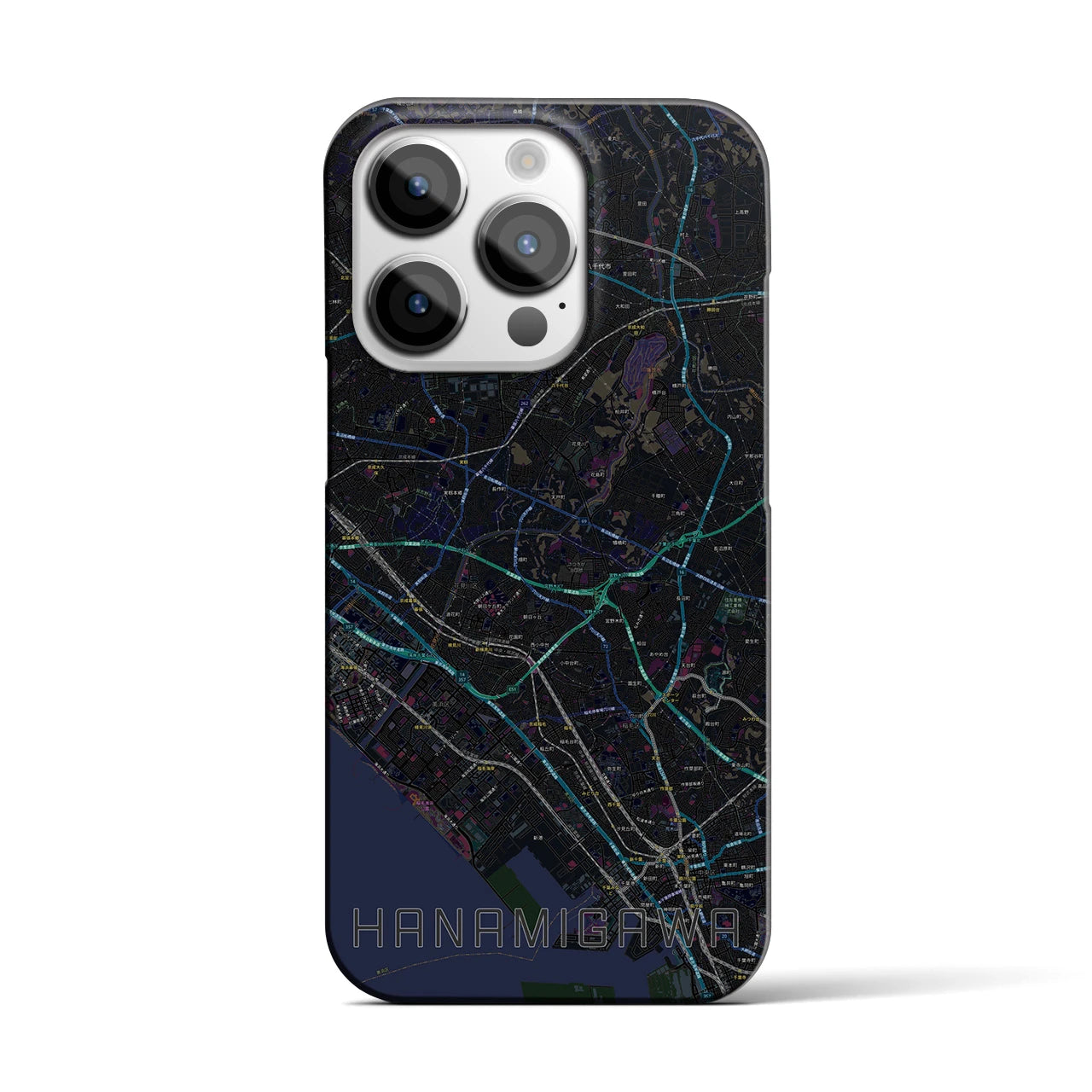 【花見川(千葉県)】地図柄iPhoneケース(バックカバータイプ)