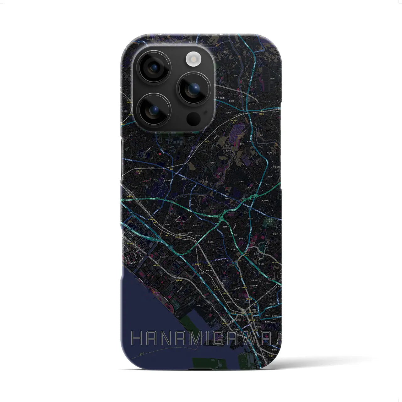 【花見川(千葉県)】地図柄iPhoneケース(バックカバータイプ)