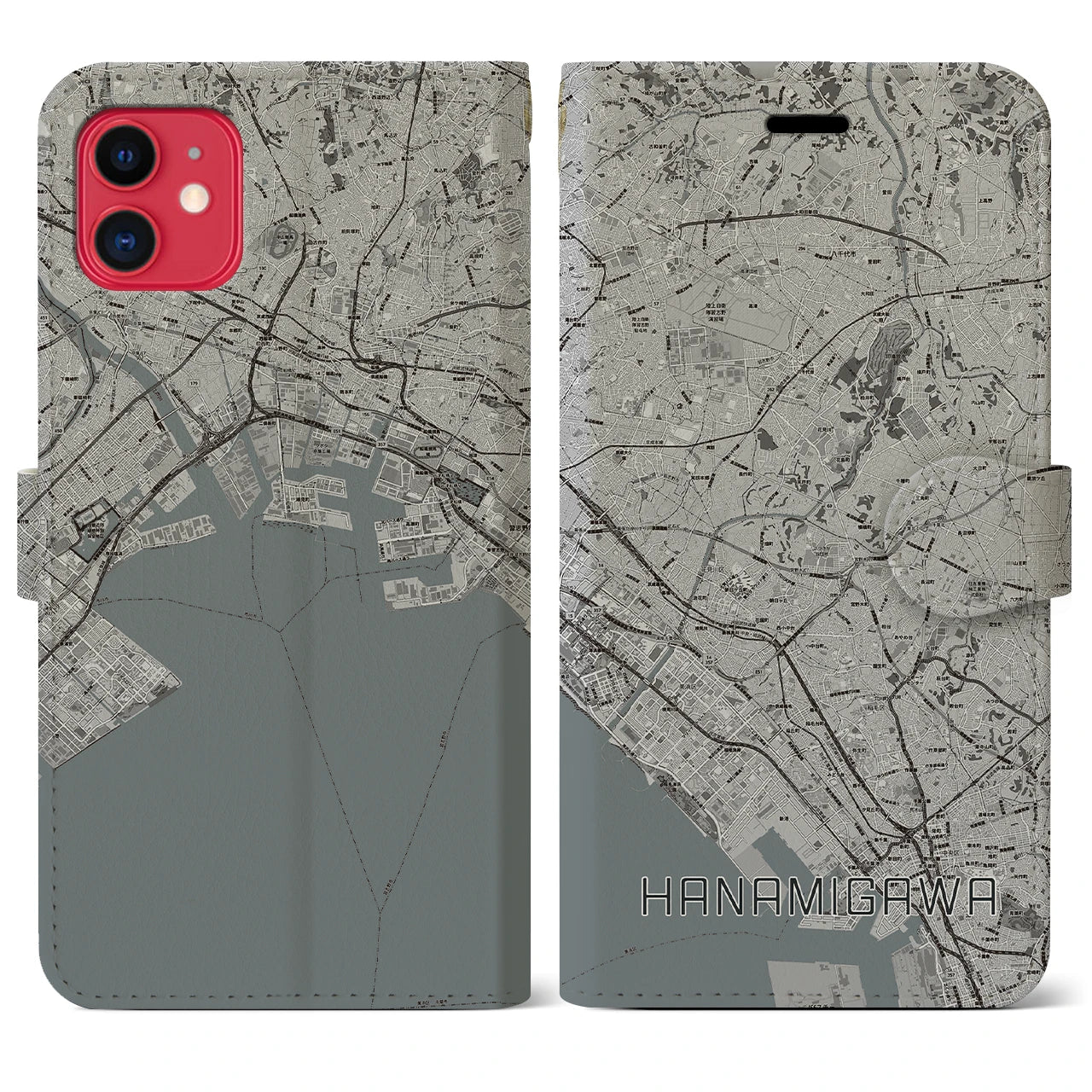 【花見川(千葉県)】地図柄iPhoneケース(手帳タイプ)モノトーン・iPhone 11 用