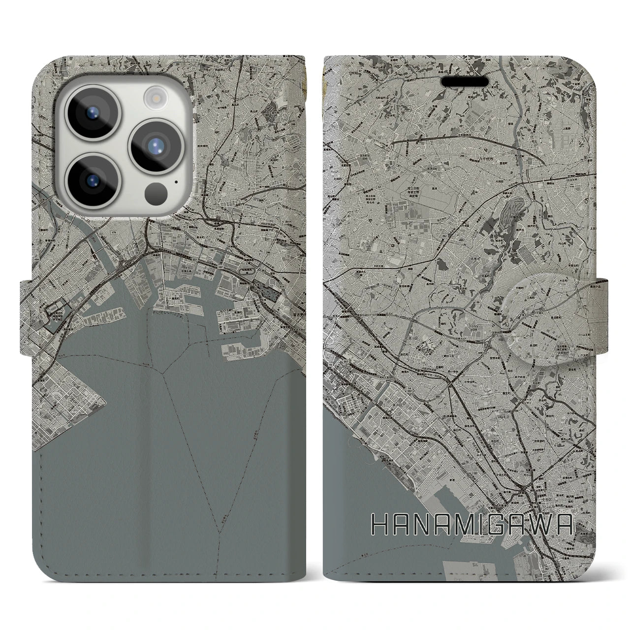 【花見川(千葉県)】地図柄iPhoneケース(手帳タイプ)モノトーン・iPhone 15 Pro 用