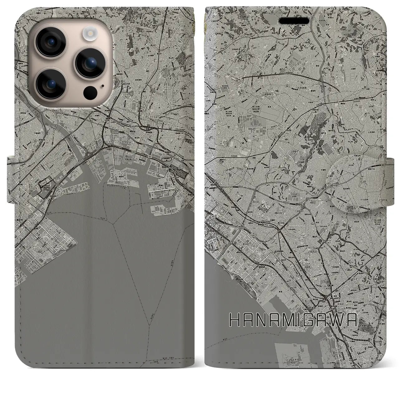 【花見川(千葉県)】地図柄iPhoneケース(手帳タイプ)モノトーン・iPhone 16 Plus 用