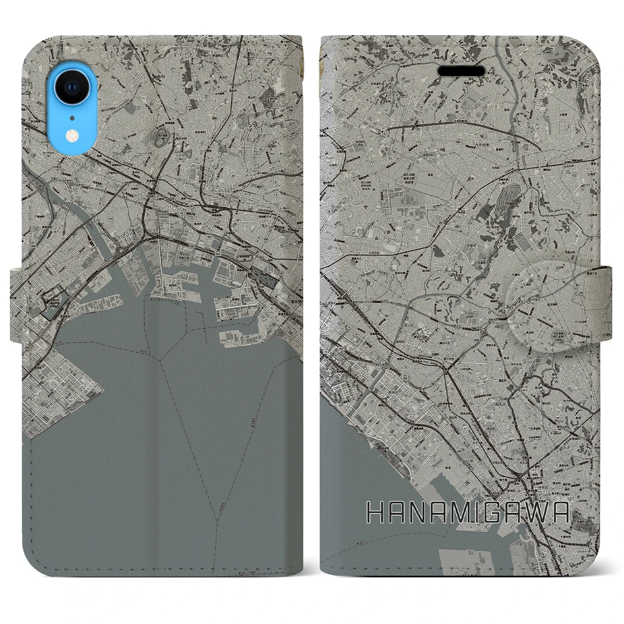 【花見川(千葉県)】地図柄iPhoneケース(手帳タイプ)モノトーン・iPhone XR 用