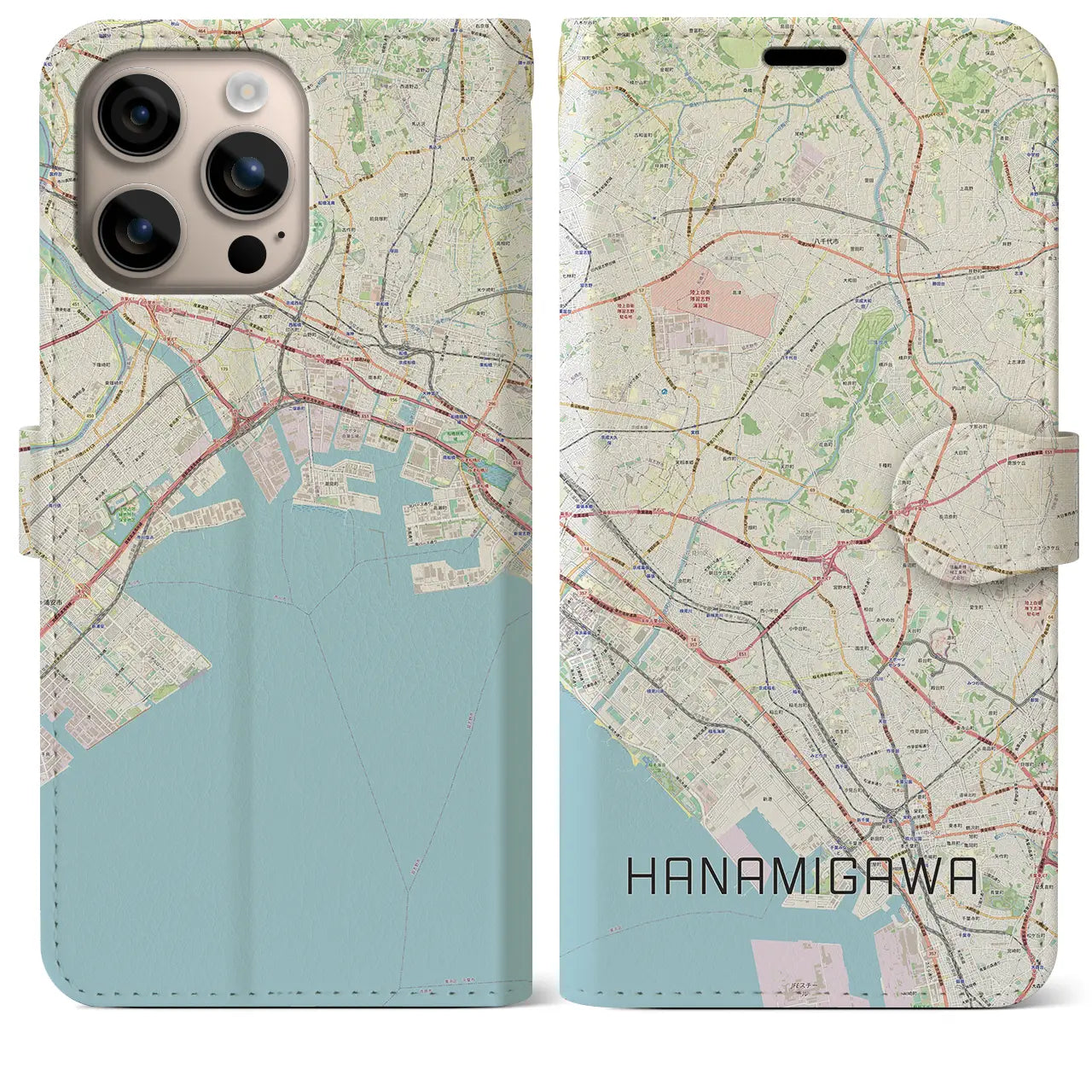 【花見川(千葉県)】地図柄iPhoneケース(手帳タイプ)ナチュラル・iPhone 16 Plus 用
