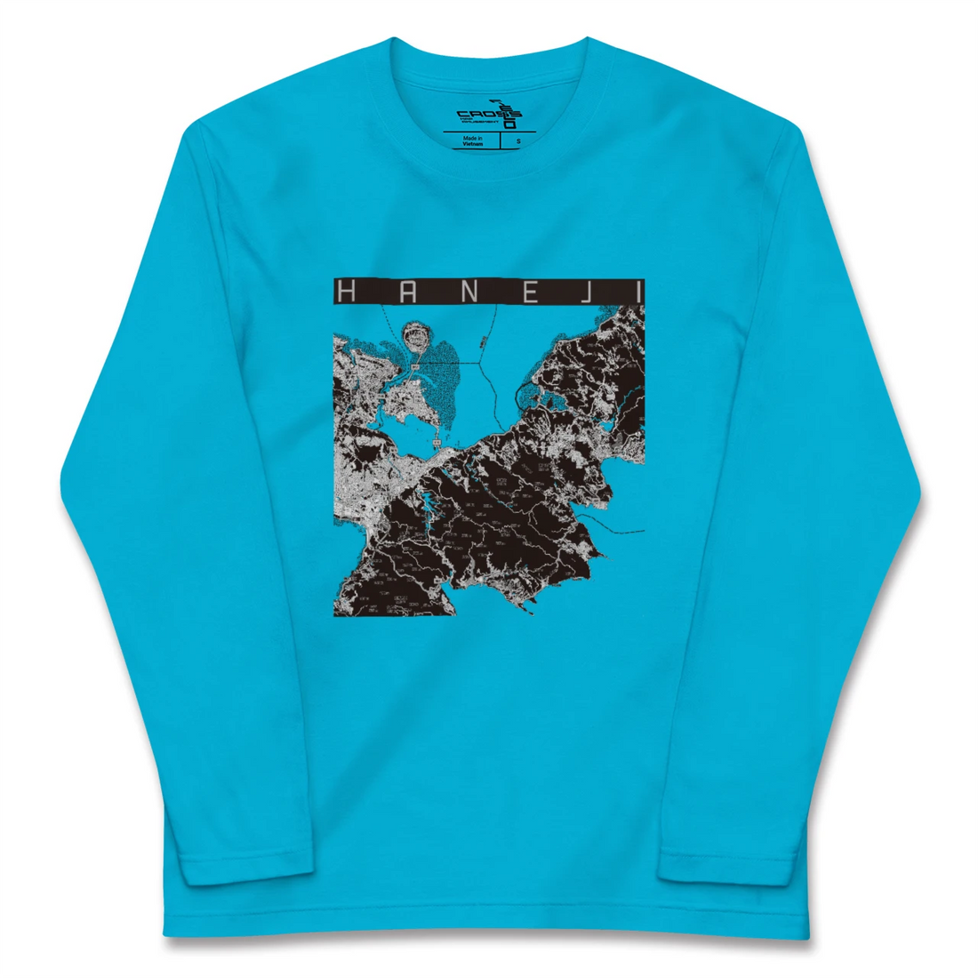 【羽地(沖縄県)】地図柄ロングスリーブTシャツ