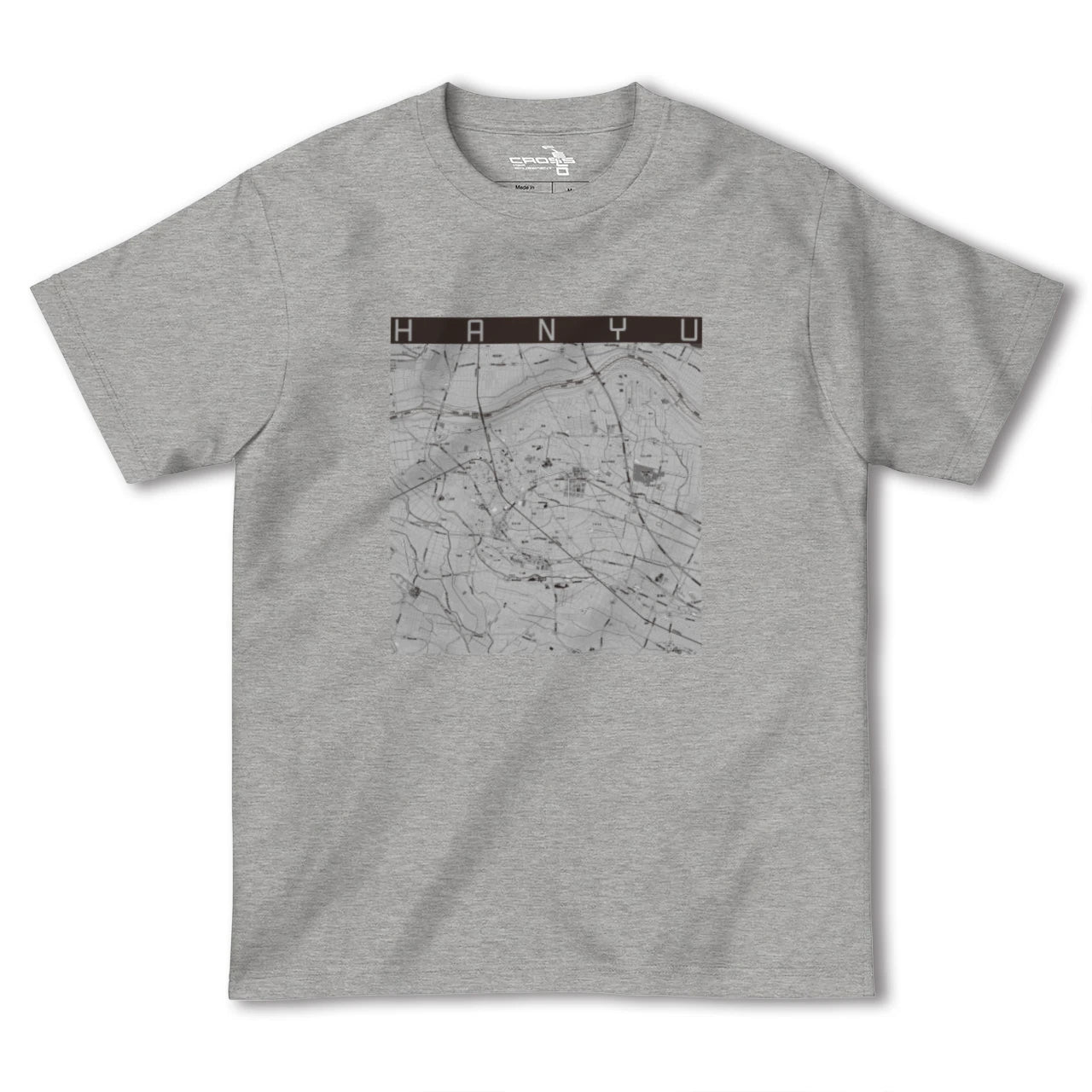 【羽生(埼玉県)】地図柄ヘビーウェイトTシャツ
