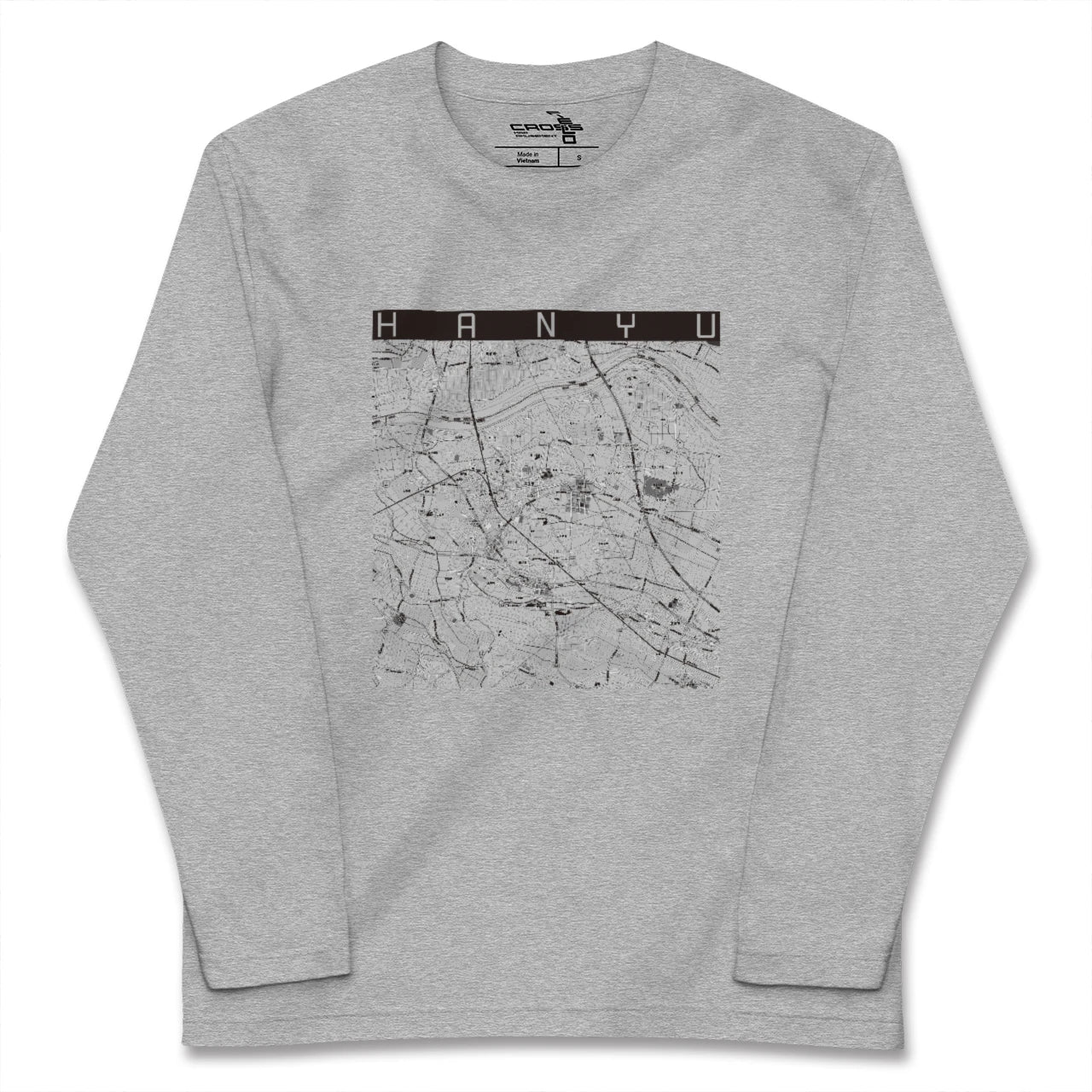 【羽生(埼玉県)】地図柄ロングスリーブTシャツ