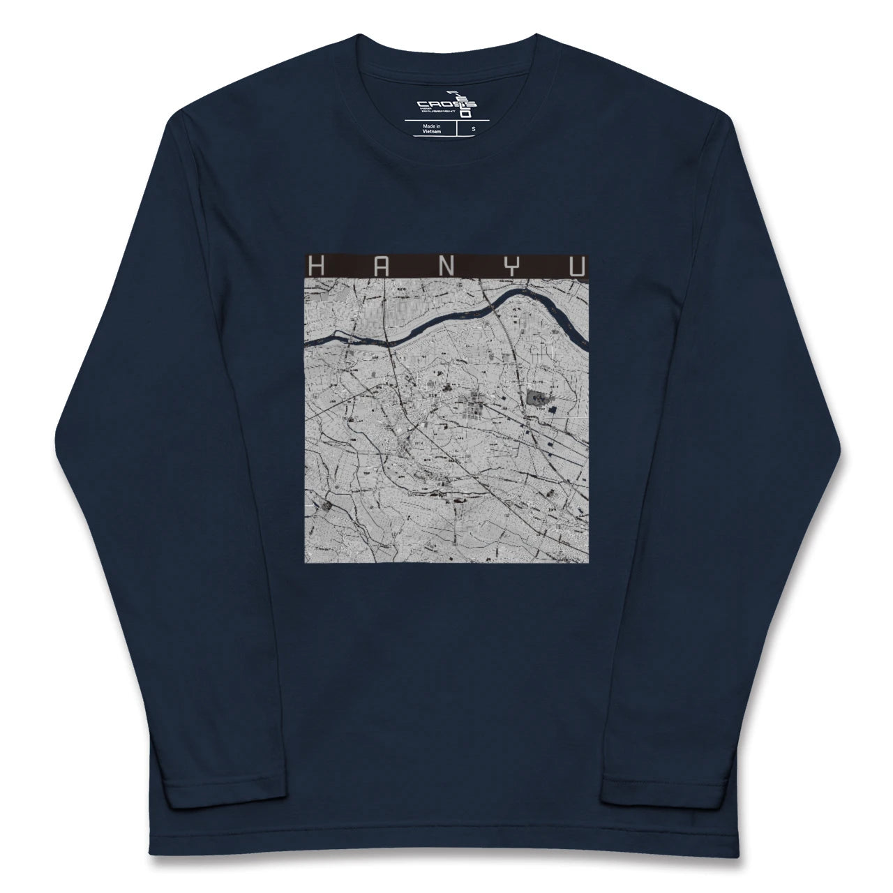 【羽生(埼玉県)】地図柄ロングスリーブTシャツ