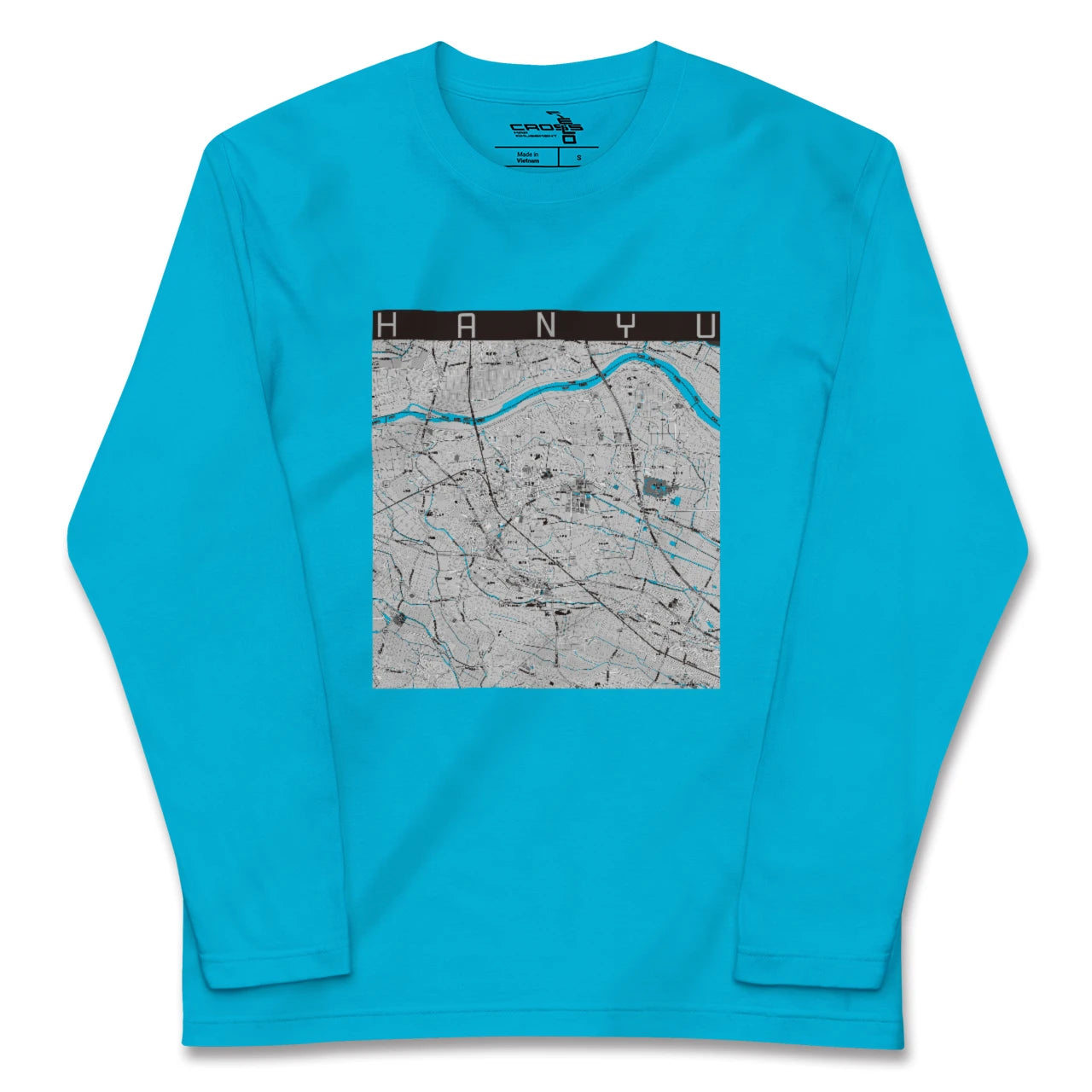 【羽生(埼玉県)】地図柄ロングスリーブTシャツ