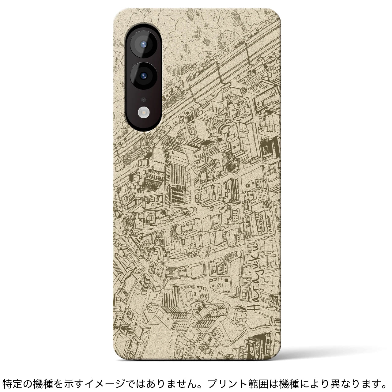 【原宿(フリーハンドランドスケープ)】フリーハンドランドスケープiPhoneケース(バックカバータイプ)