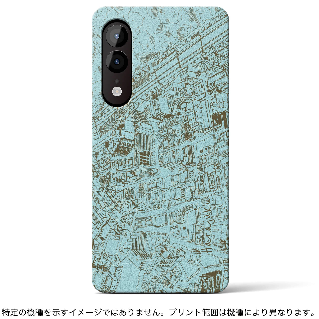 【原宿(フリーハンドランドスケープ)】フリーハンドランドスケープiPhoneケース(バックカバータイプ)