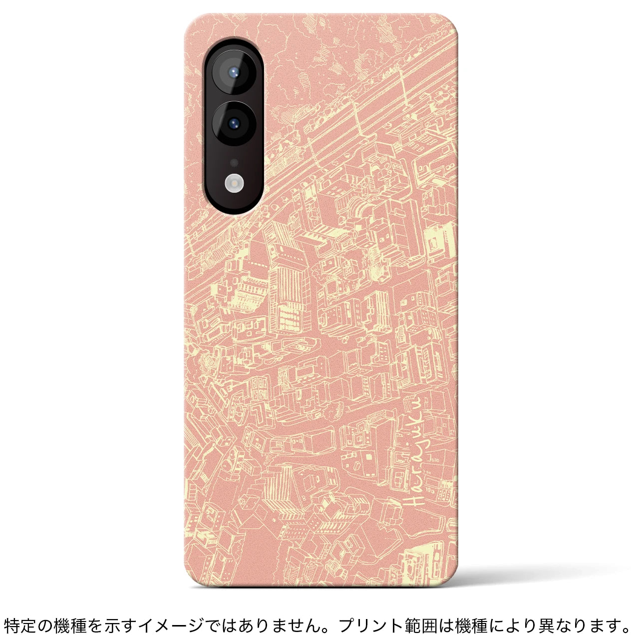 【原宿(フリーハンドランドスケープ)】フリーハンドランドスケープiPhoneケース(バックカバータイプ)