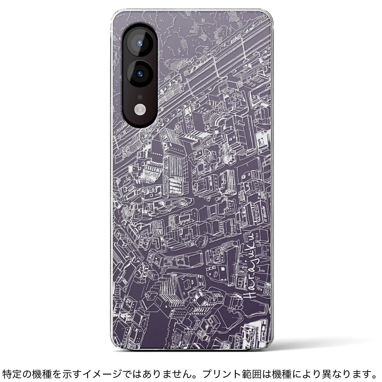 【原宿(フリーハンドランドスケープ)】フリーハンドランドスケープiPhoneケース(クリアタイプ)