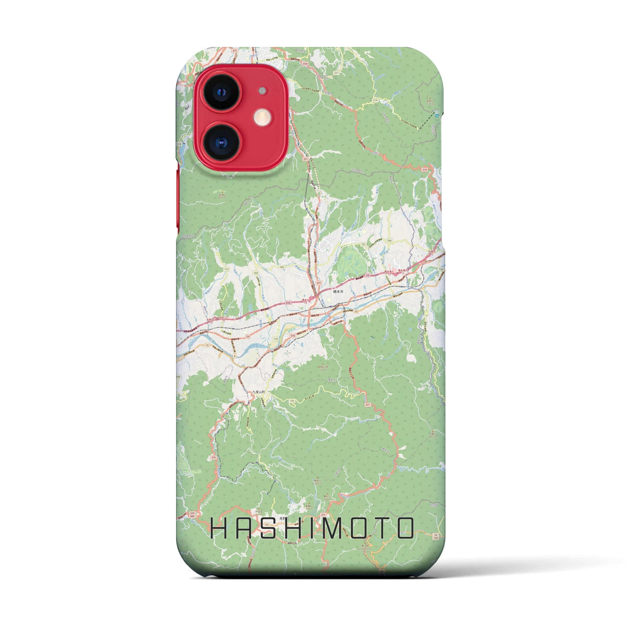 【橋本(和歌山県)】地図柄iPhoneケース(バックカバータイプ)
