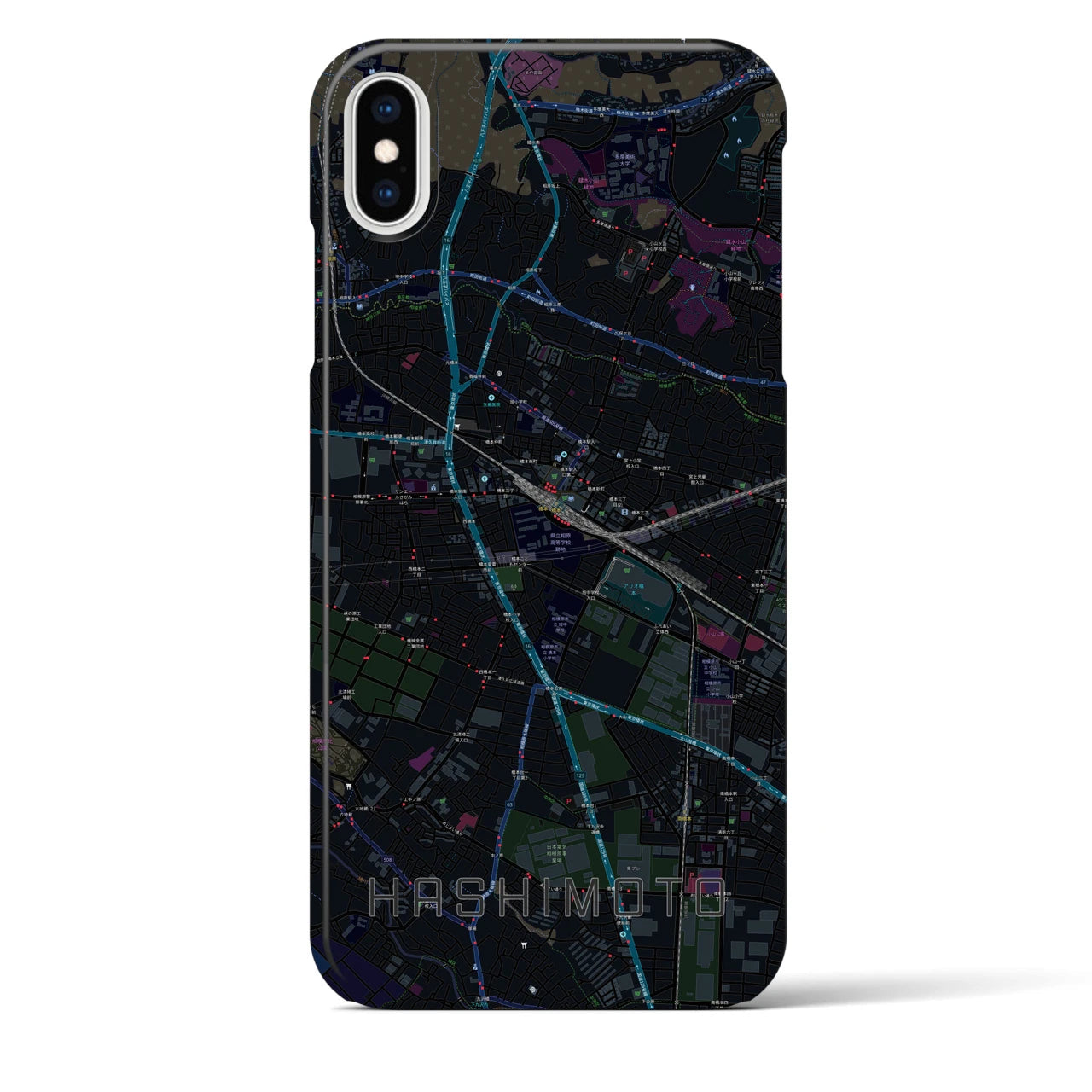 【橋本(神奈川県)】地図柄iPhoneケース(バックカバータイプ)