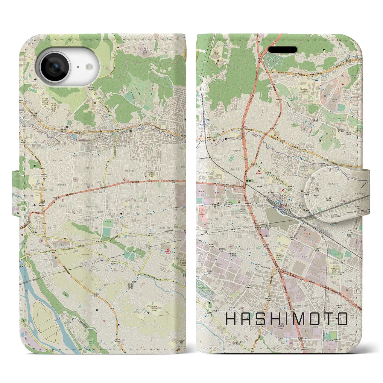 【橋本(神奈川県)】地図柄iPhoneケース(手帳タイプ)