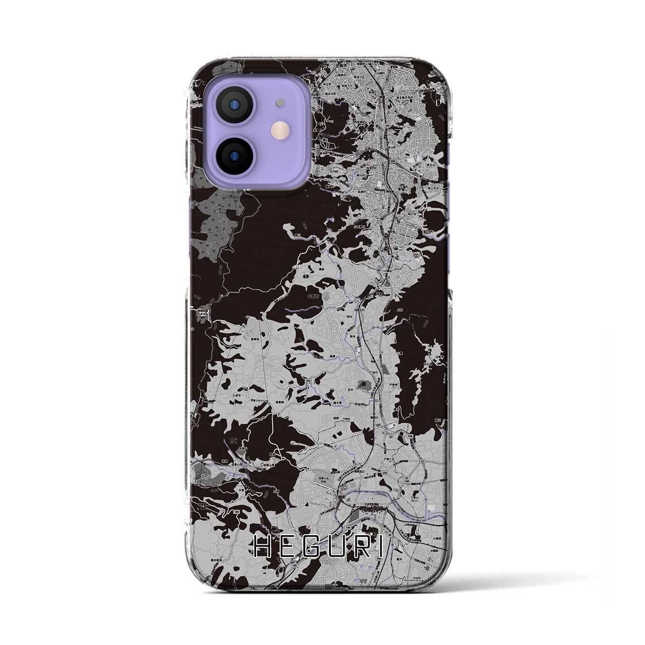 【平群(奈良県)】地図柄iPhoneケース(クリアタイプ)