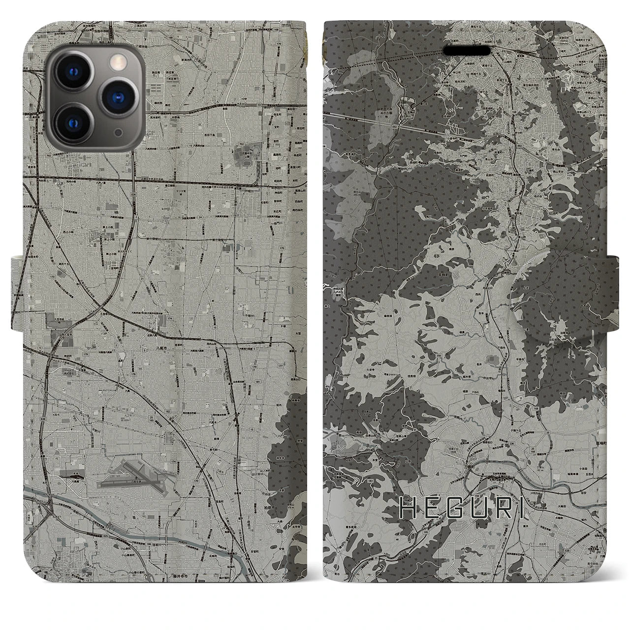 【平群(奈良県)】地図柄iPhoneケース(手帳タイプ)モノトーン・iPhone 11 Pro Max 用