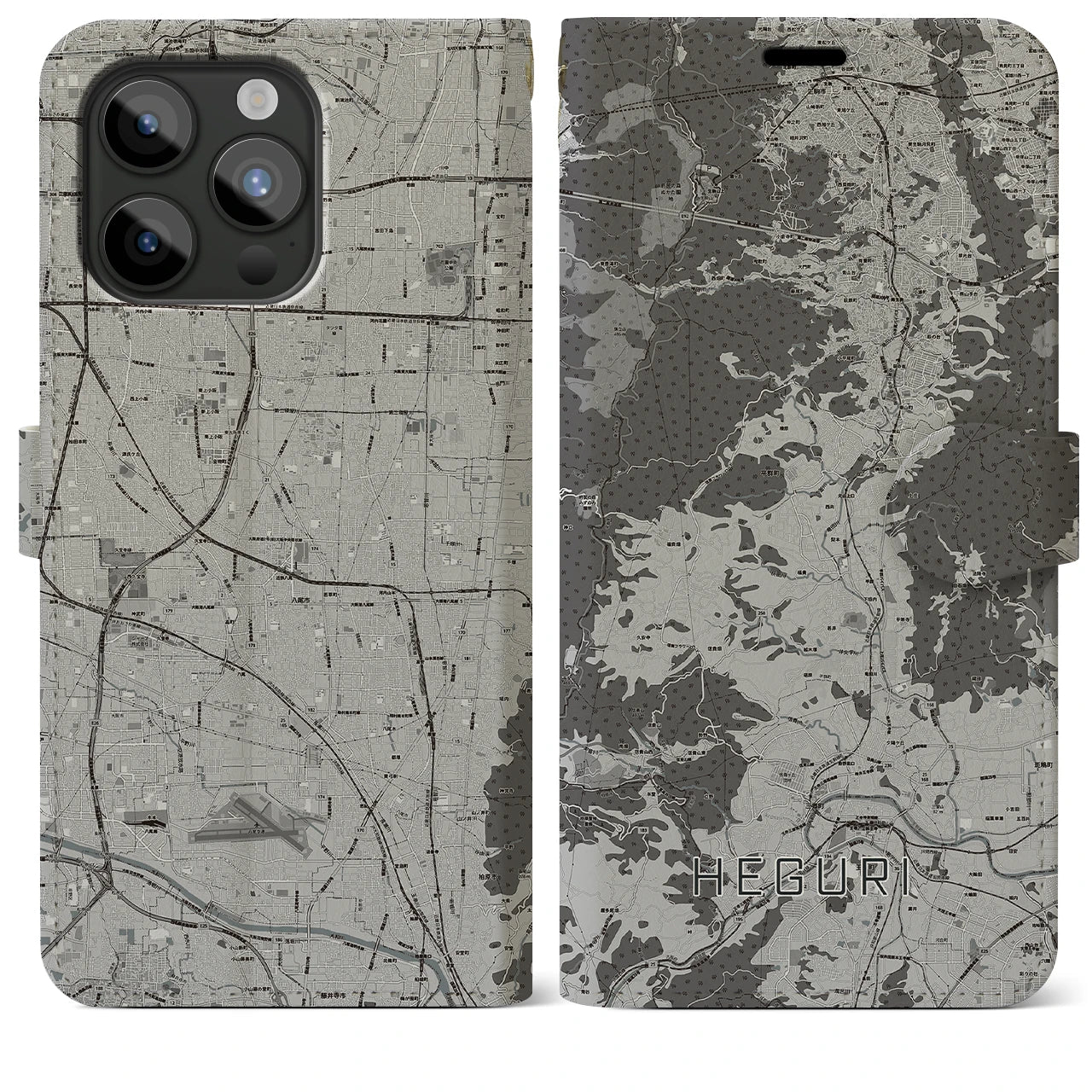 【平群(奈良県)】地図柄iPhoneケース(手帳タイプ)モノトーン・iPhone 15 Pro Max 用