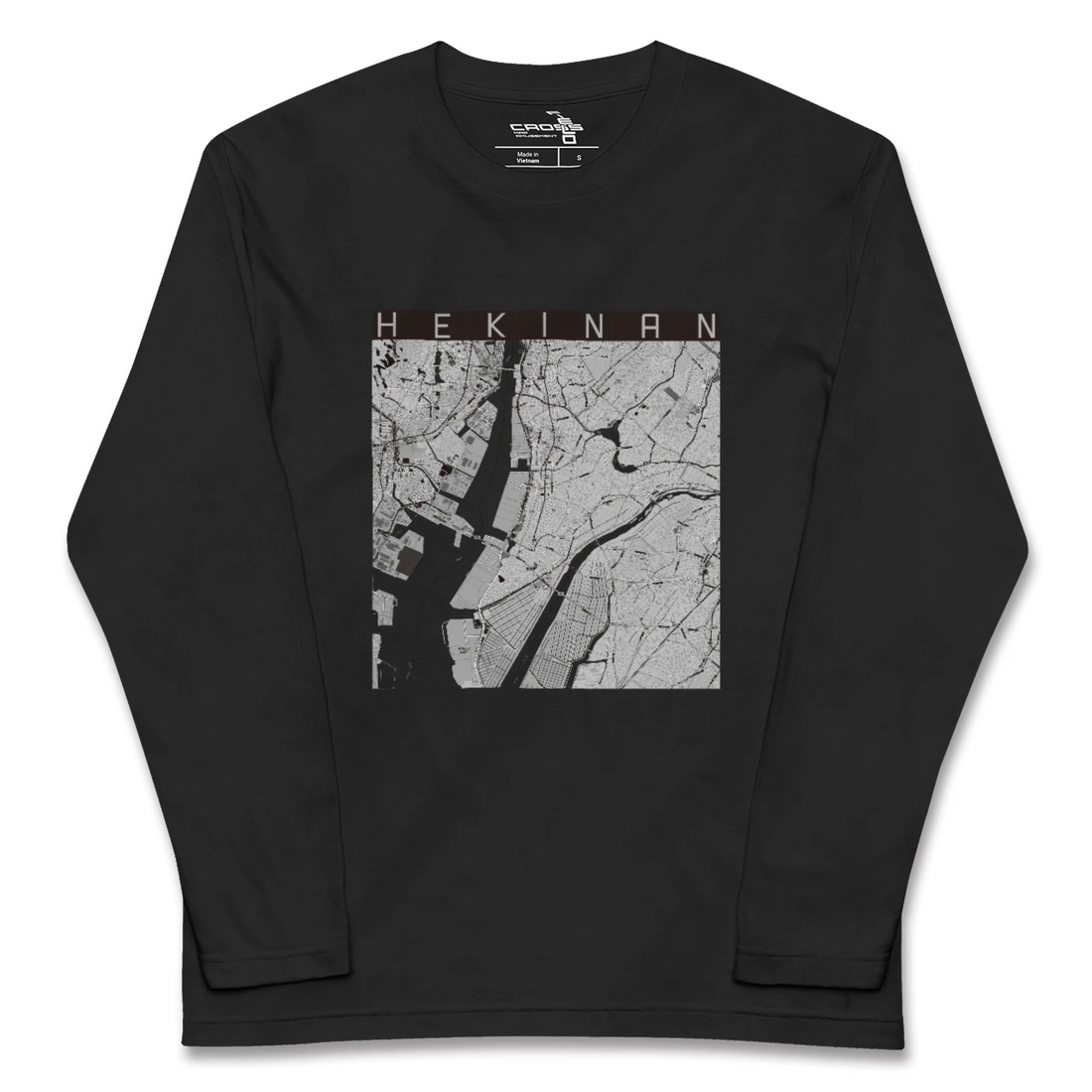 【碧南(愛知県)】地図柄ロングスリーブTシャツ