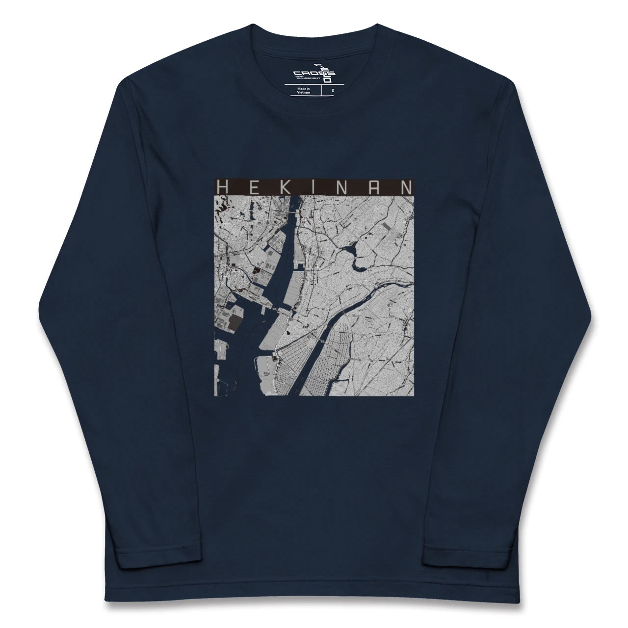 【碧南(愛知県)】地図柄ロングスリーブTシャツ