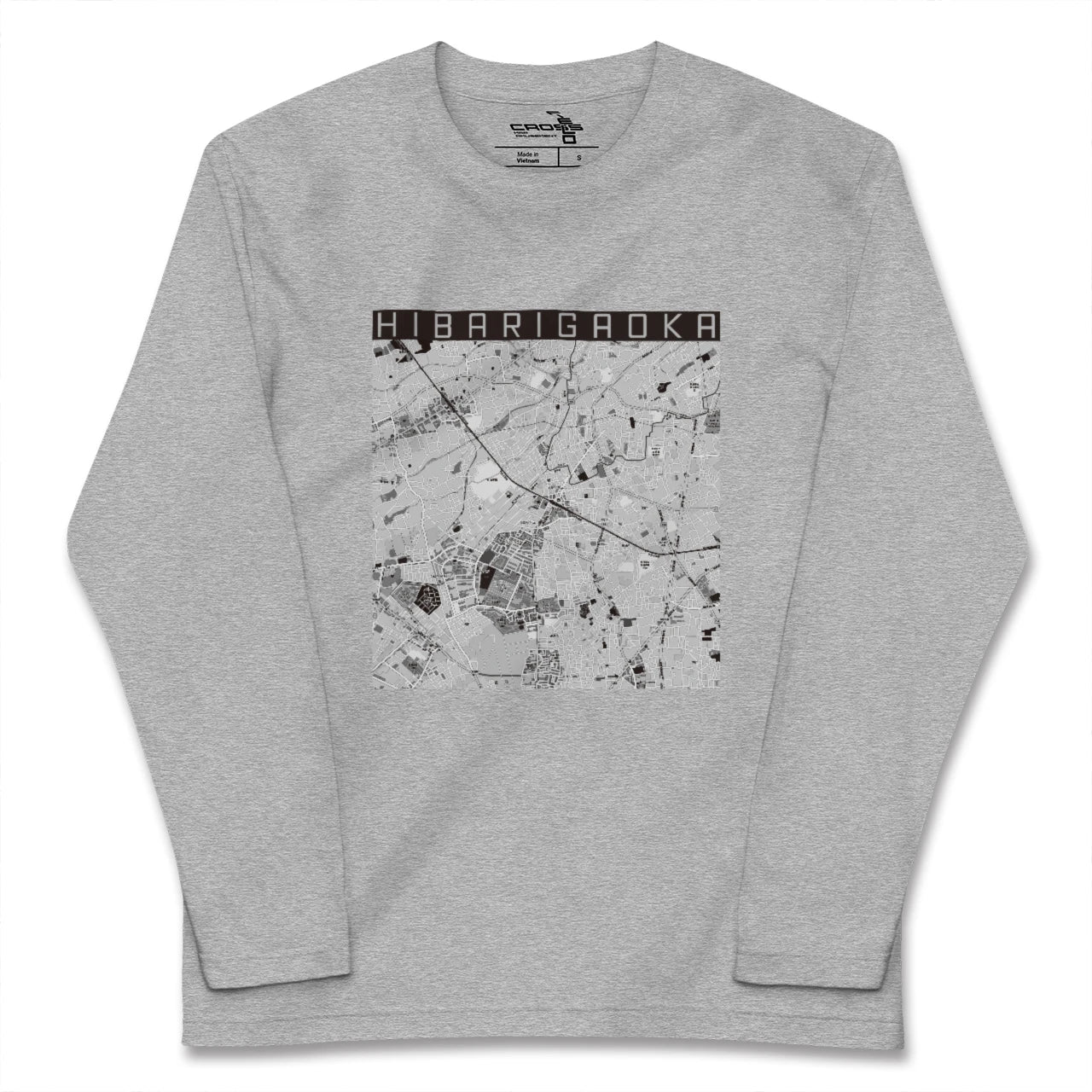 【ひばりヶ丘(東京都)】地図柄ロングスリーブTシャツ