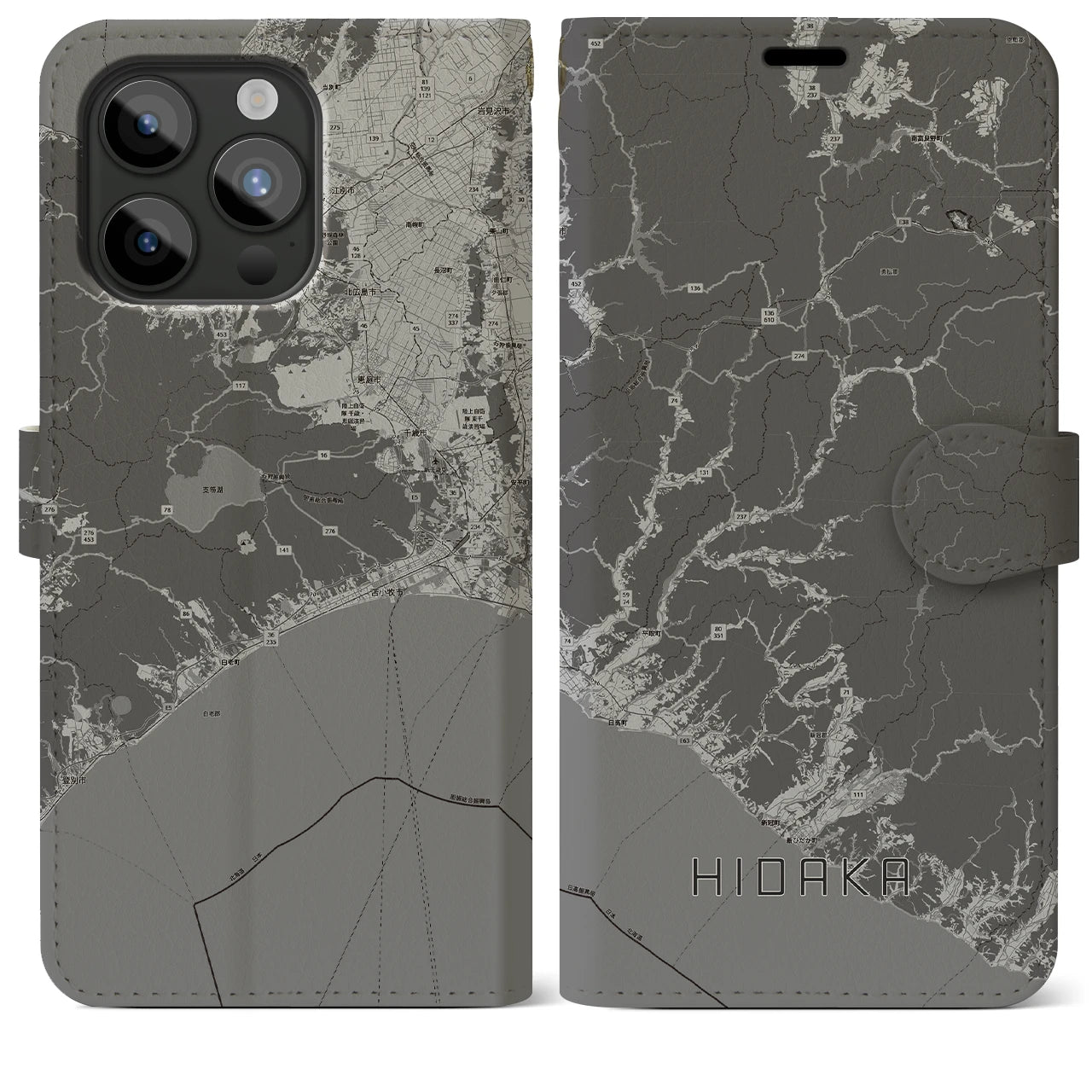 【日高(北海道)】地図柄iPhoneケース(手帳タイプ)モノトーン・iPhone 15 Pro Max 用