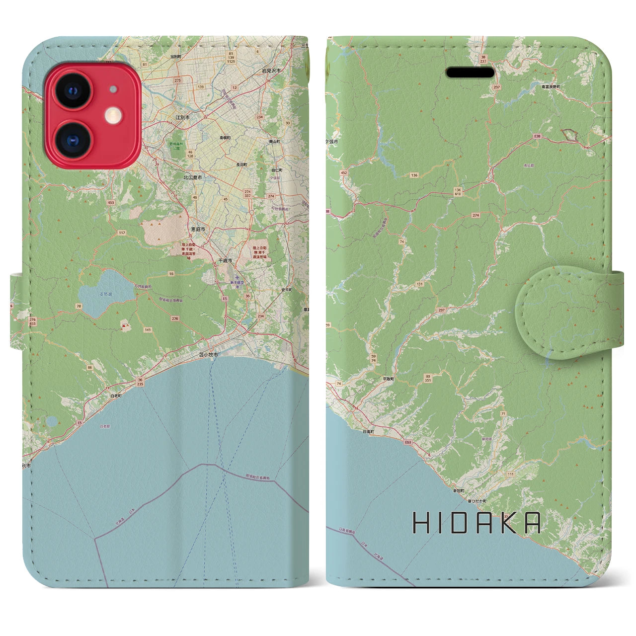 【日高(北海道)】地図柄iPhoneケース(手帳タイプ)ナチュラル・iPhone 11 用