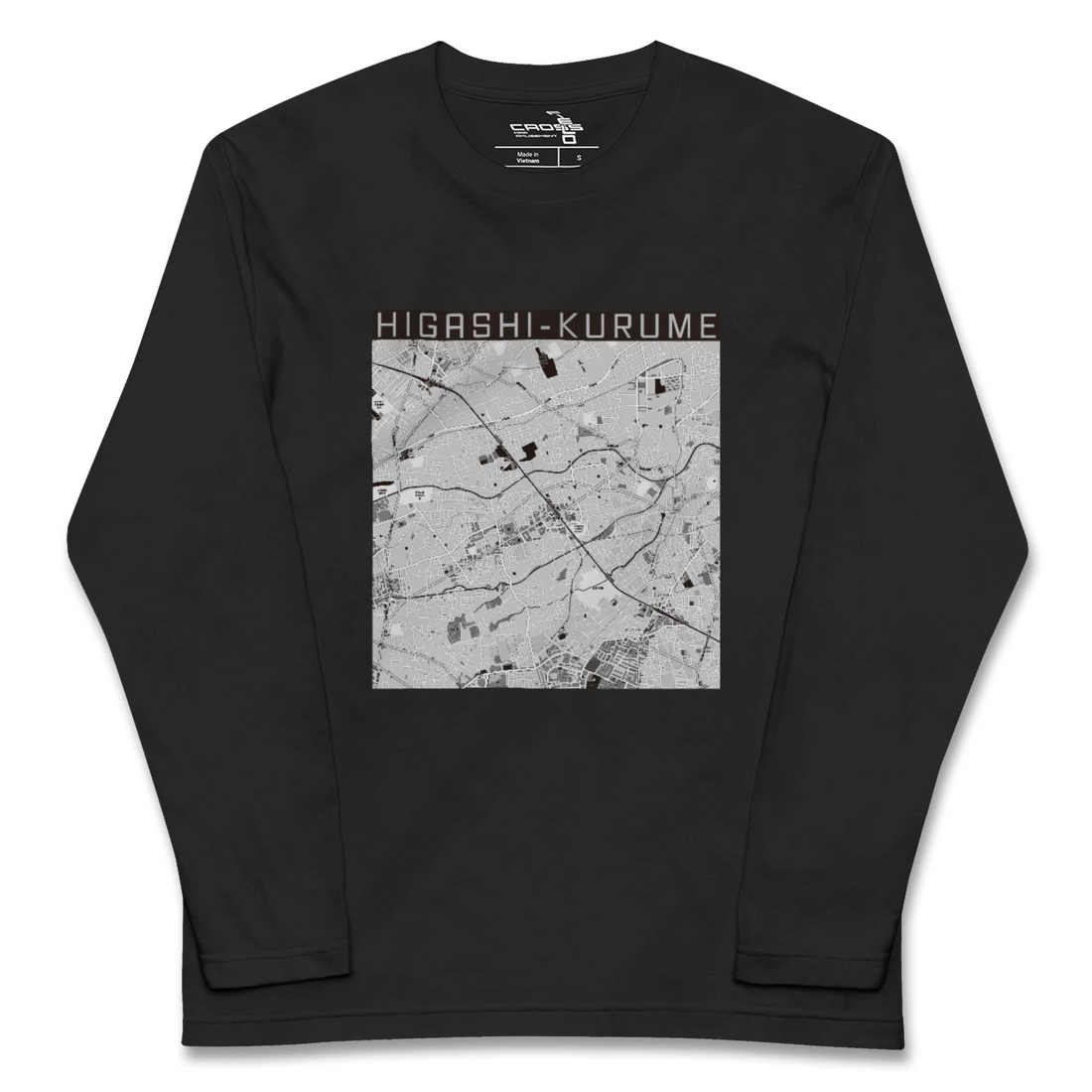 【東久留米(東京都)】地図柄ロングスリーブTシャツ