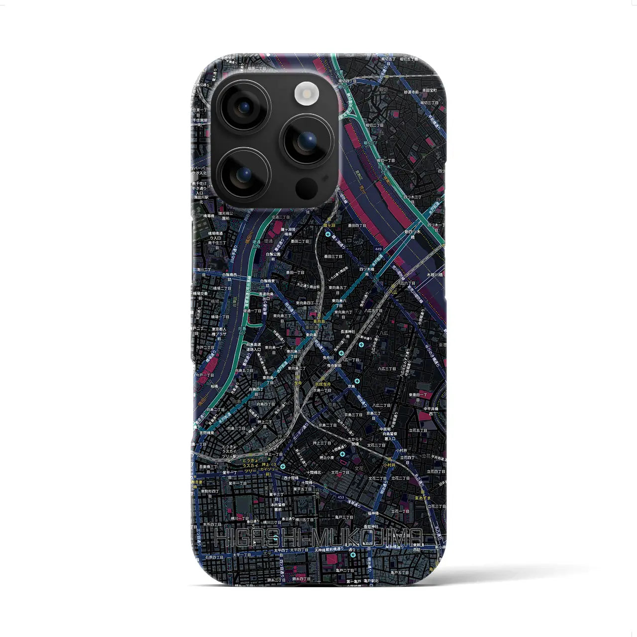 【東向島(東京都)】地図柄iPhoneケース(バックカバータイプ)