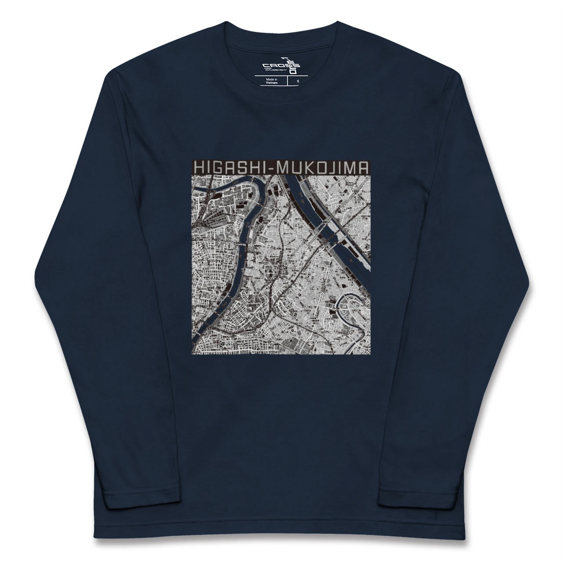 【東向島(東京都)】地図柄ロングスリーブTシャツ