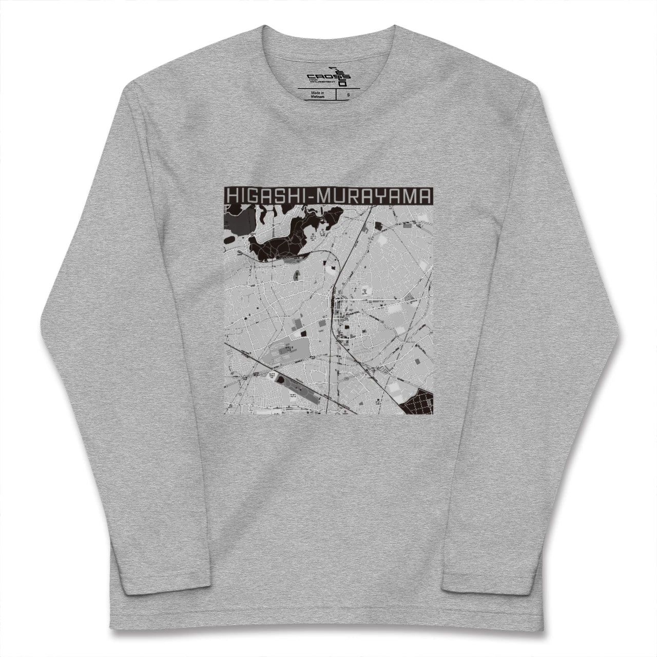 【東村山(東京都)】地図柄ロングスリーブTシャツ