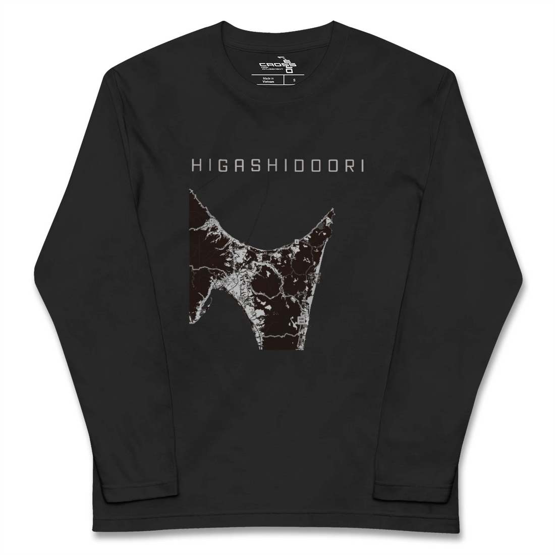 【東通(青森県)】地図柄ロングスリーブTシャツ