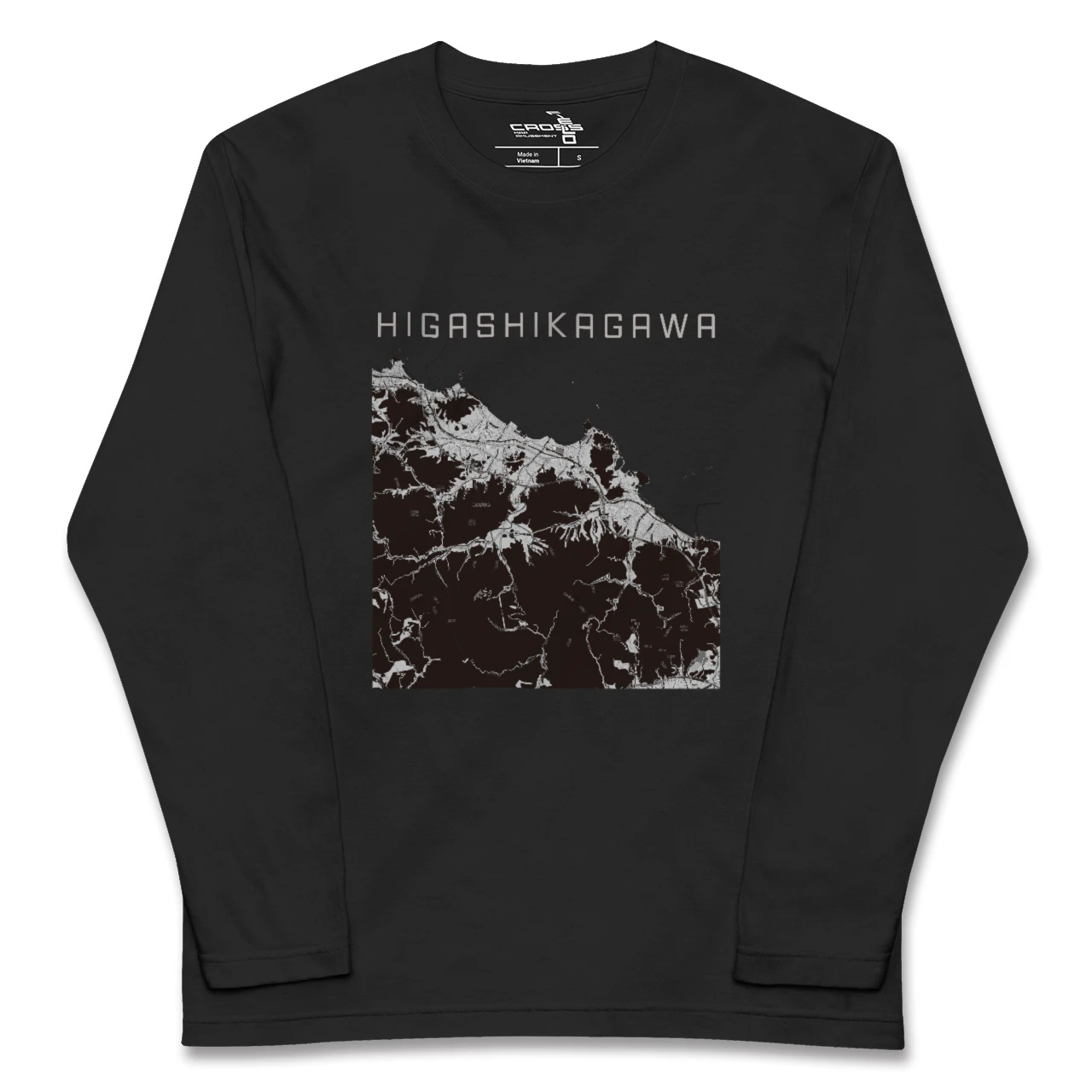 【東かがわ(香川県)】地図柄ロングスリーブTシャツ