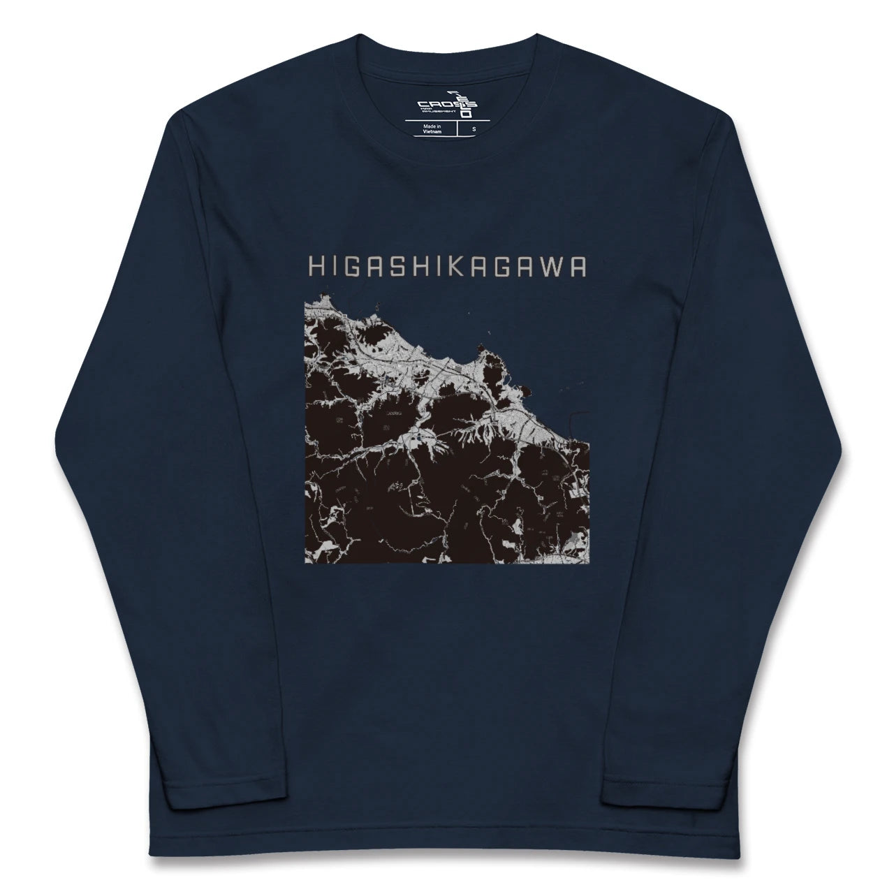 【東かがわ(香川県)】地図柄ロングスリーブTシャツ