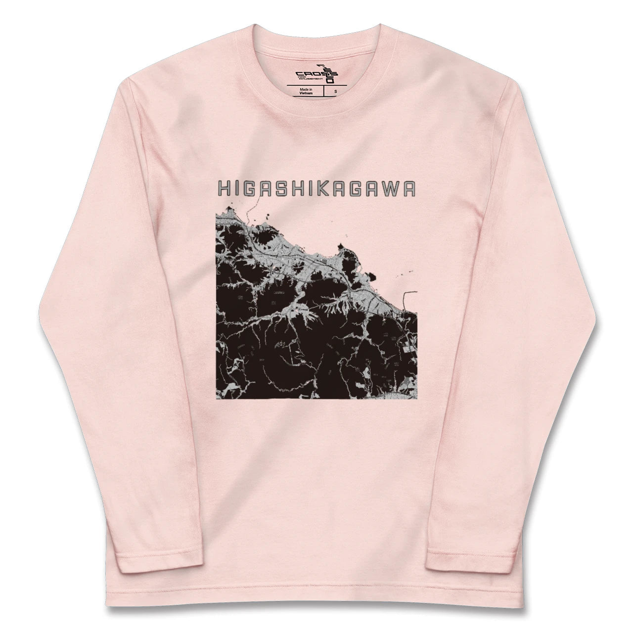 【東かがわ(香川県)】地図柄ロングスリーブTシャツ