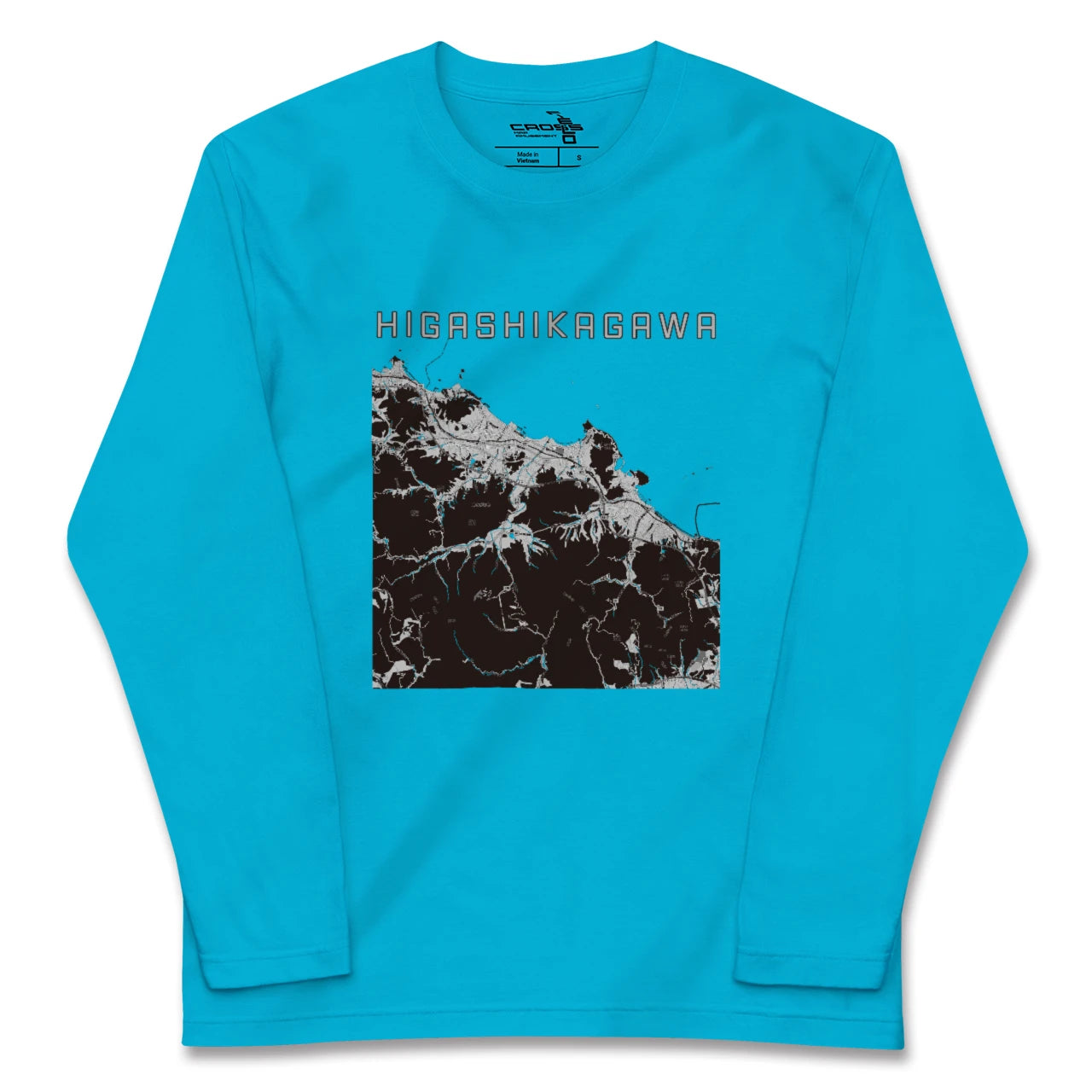 【東かがわ(香川県)】地図柄ロングスリーブTシャツ
