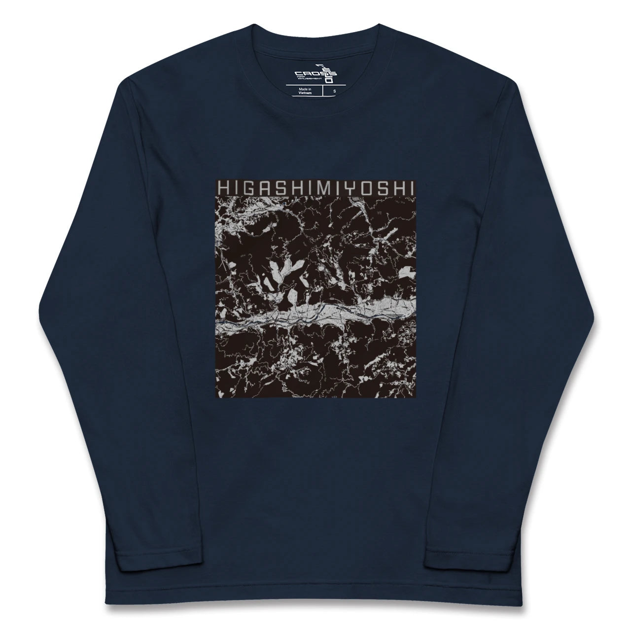 【東みよし(徳島県)】地図柄ロングスリーブTシャツ