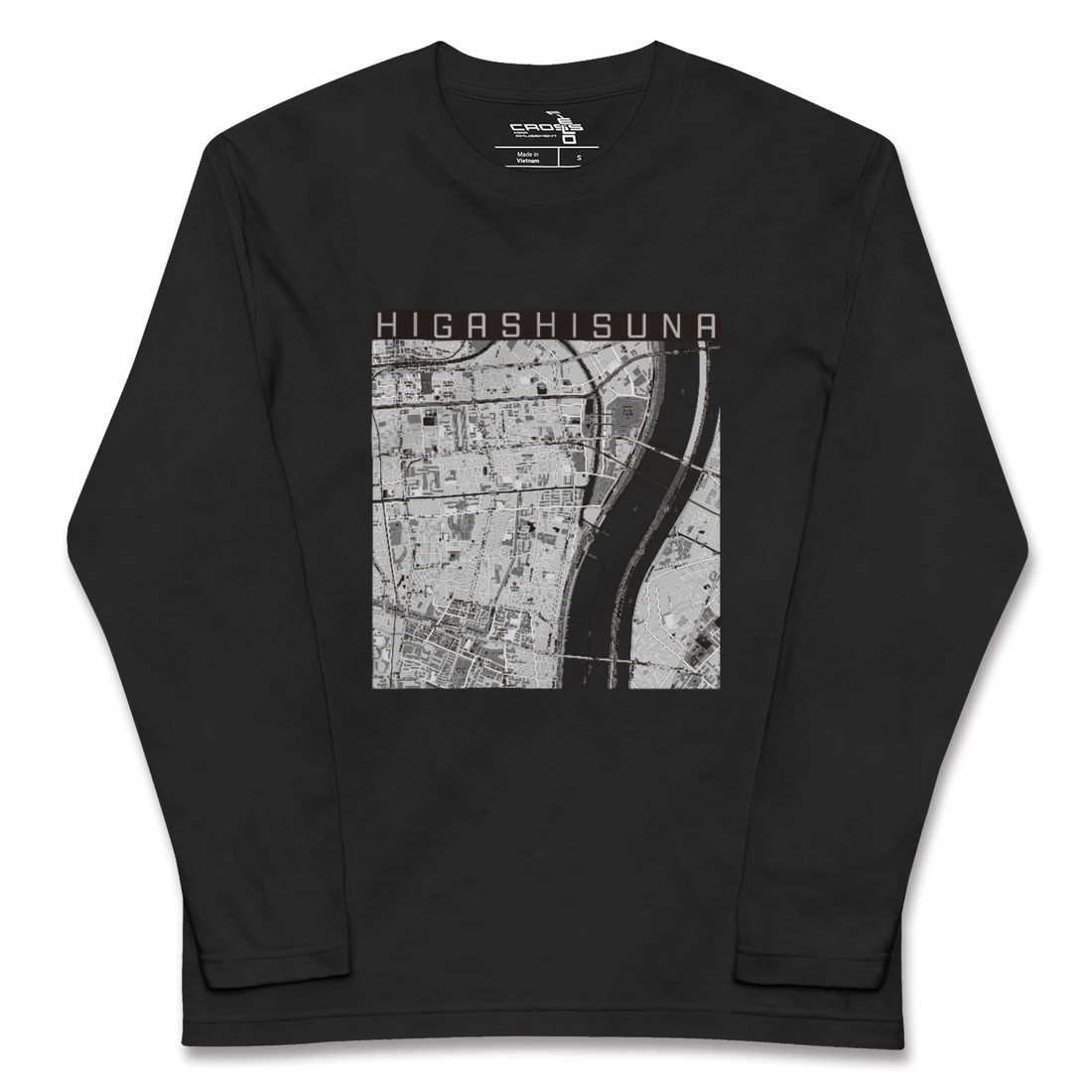 【東砂(東京都)】地図柄ロングスリーブTシャツ