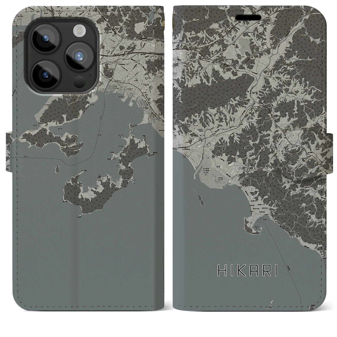 【光(山口県)】地図柄iPhoneケース(手帳タイプ)モノトーン・iPhone 15 Pro Max 用