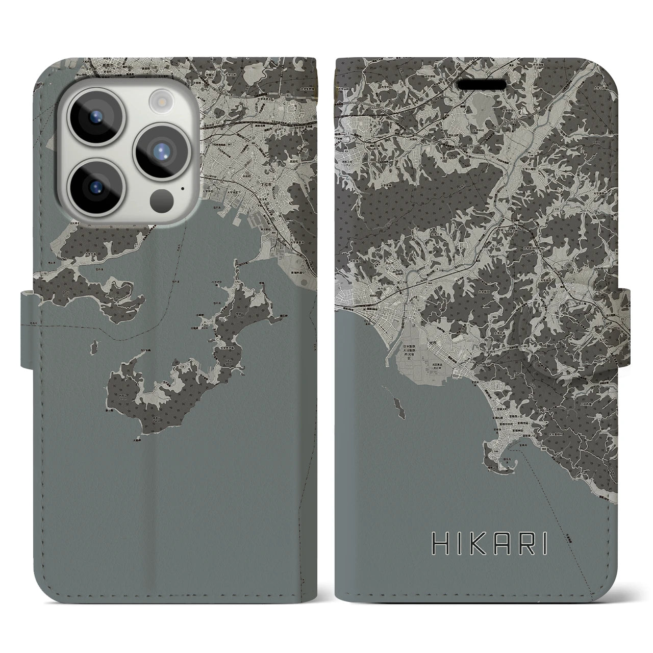【光(山口県)】地図柄iPhoneケース(手帳タイプ)モノトーン・iPhone 15 Pro 用
