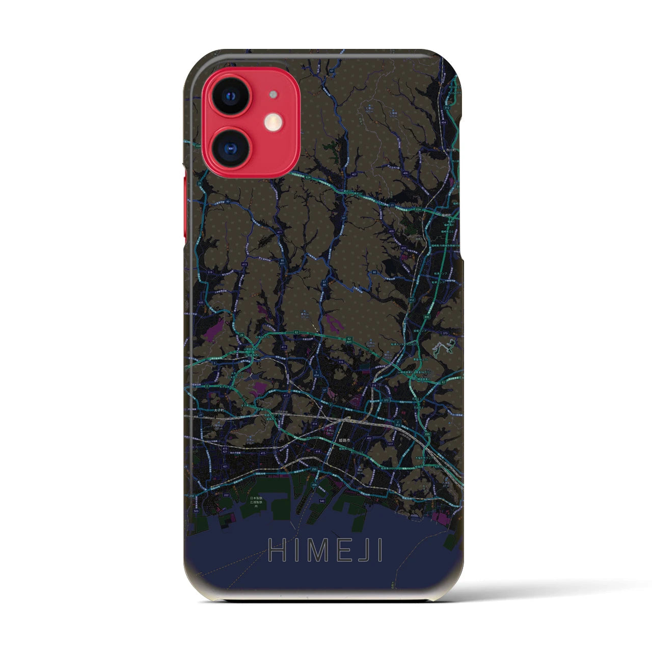 【姫路2(兵庫県)】地図柄iPhoneケース(バックカバータイプ)