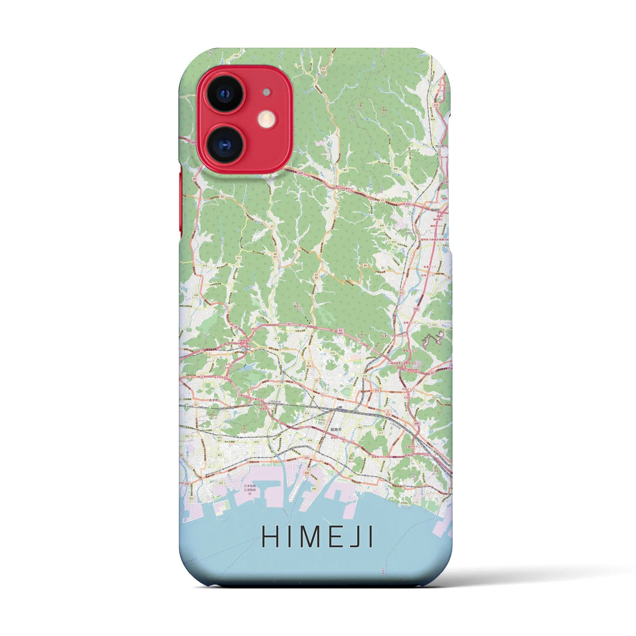 【姫路2(兵庫県)】地図柄iPhoneケース(バックカバータイプ)