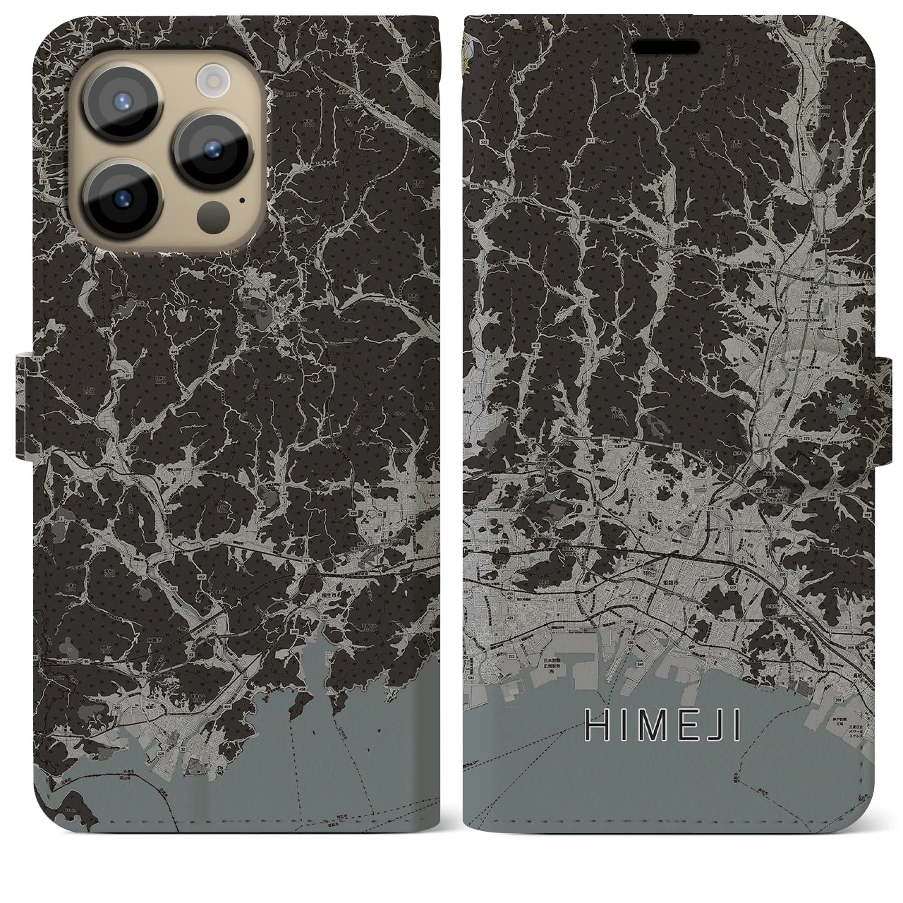 【姫路2(兵庫県)】地図柄iPhoneケース(手帳タイプ)モノトーン・iPhone 14 Pro Max 用
