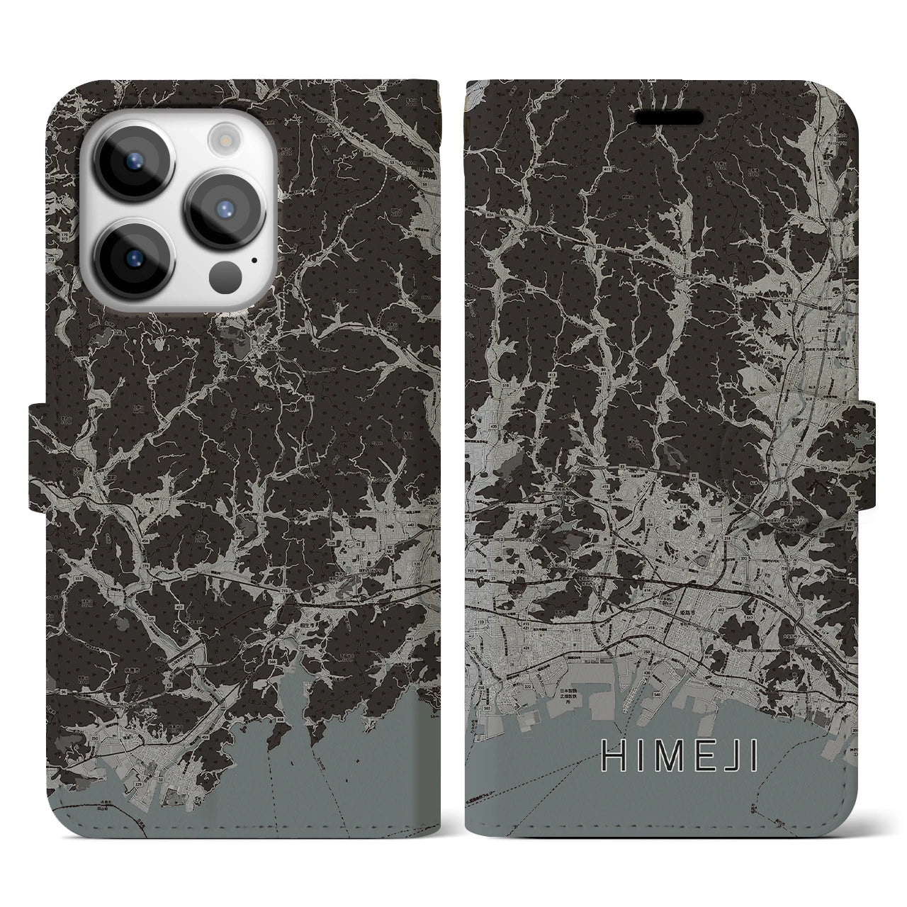 【姫路2(兵庫県)】地図柄iPhoneケース(手帳タイプ)モノトーン・iPhone 14 Pro 用