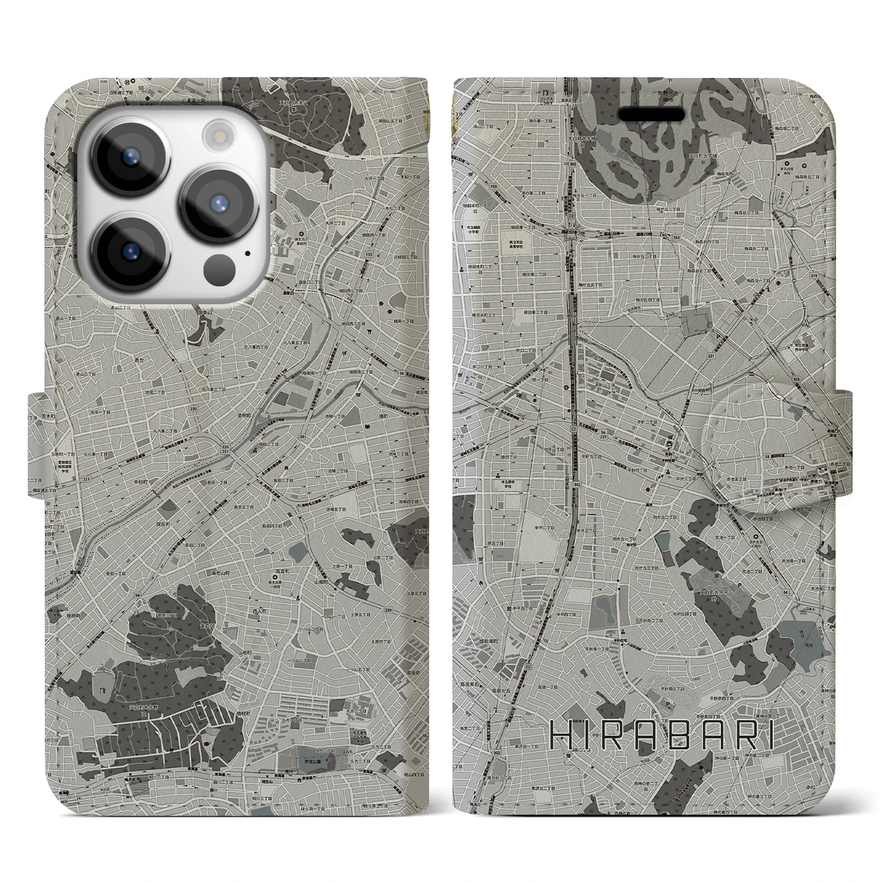 【平針(愛知県)】地図柄iPhoneケース(手帳タイプ)モノトーン・iPhone 14 Pro 用