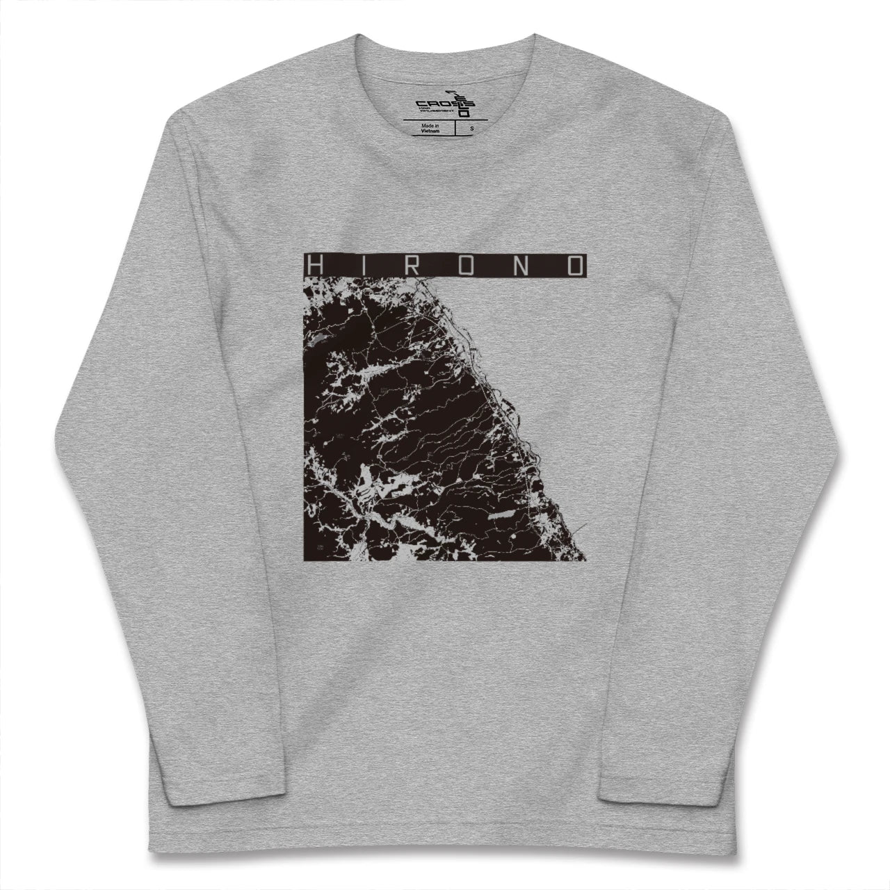 【洋野(岩手県)】地図柄ロングスリーブTシャツ
