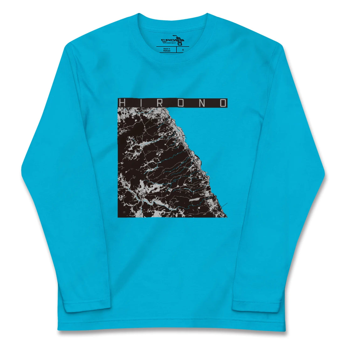 【洋野(岩手県)】地図柄ロングスリーブTシャツ