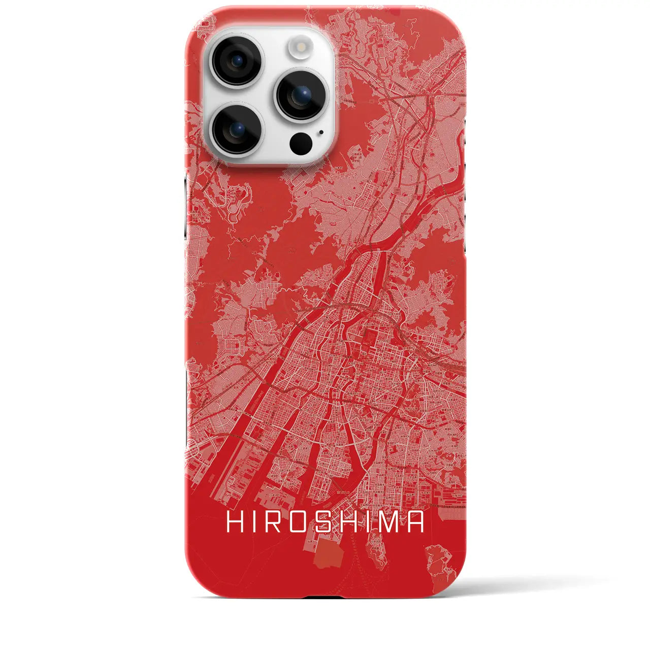 【広島(広島県)】初売り限定iPhoneケース(バックカバータイプ)