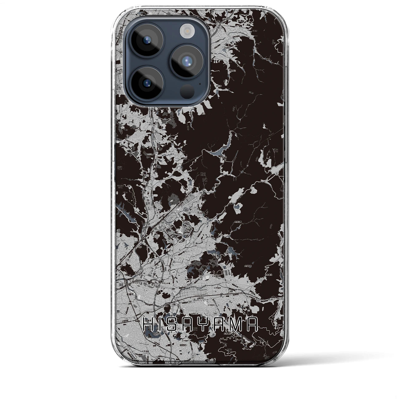 【久山(福岡県)】地図柄iPhoneケース(クリアタイプ)モノトーン・iPhone 15 Pro Max 用