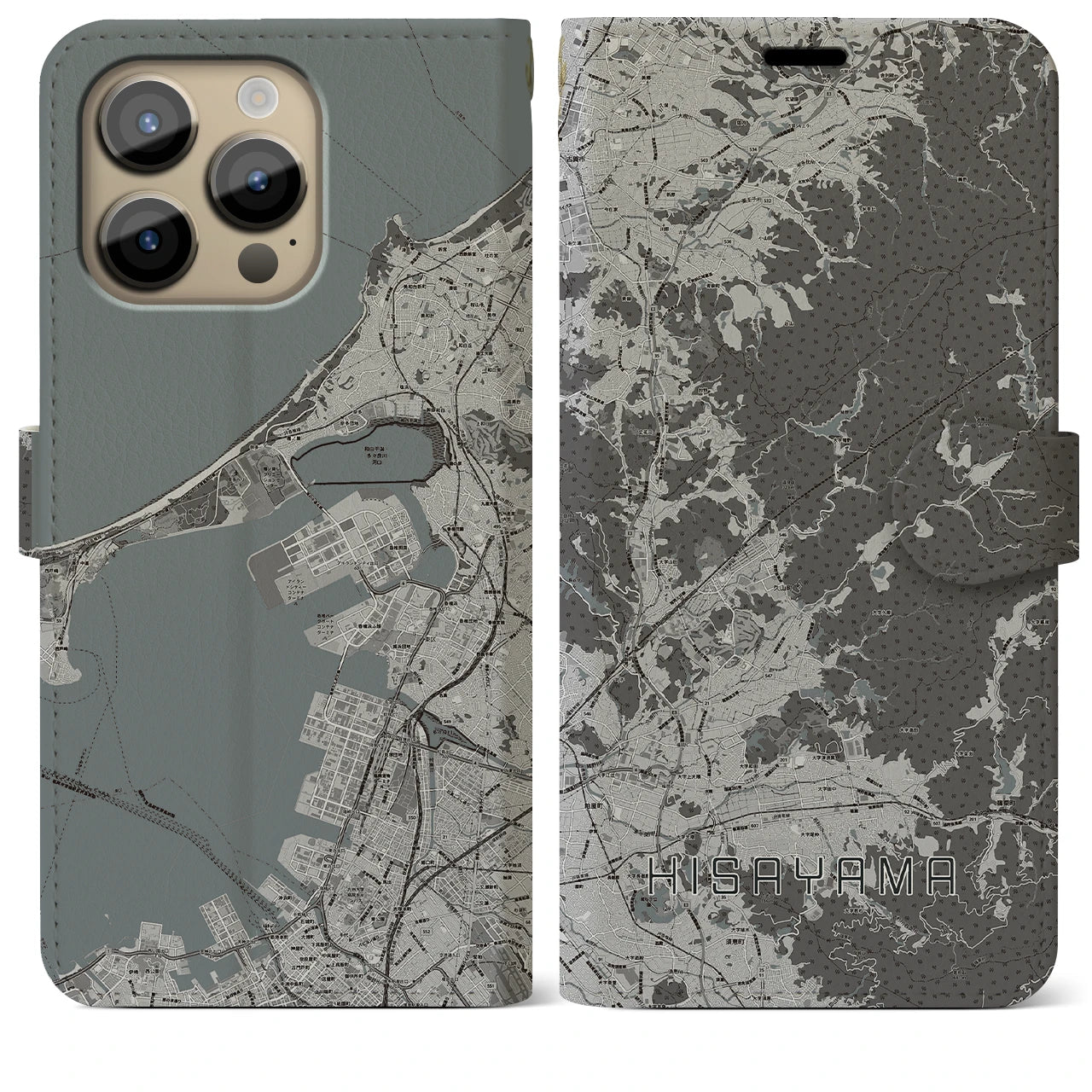 【久山(福岡県)】地図柄iPhoneケース(手帳タイプ)モノトーン・iPhone 14 Pro Max 用